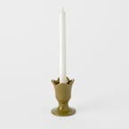 https://s3-ap-southeast-2.amazonaws.com/fusionfactory.commerceconnect.bbnt.production/pim_media/000/191/243/M_F_Petal-Candle-Holder_Green_26120702_V2_SI.jpg?1742534079